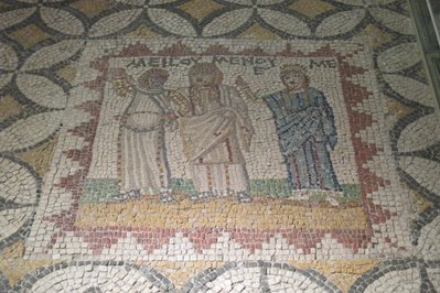Archaeological Museum of Mytilene in Lesvos, Greece – Museum Information gallery image