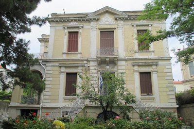 Archaeological Museum of Mytilene in Lesvos, Greece – Museum Information gallery image