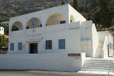 Archaeological Museum of Paleopolis in North Aegean, Greece – Museum Information gallery image