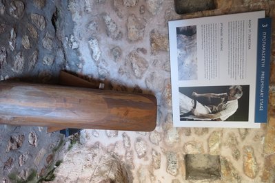 Museum of Tanning in North Aegean, Greece – Museum Information gallery image