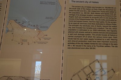 Archaeological Museum of Nafplio in Nafplio, Greece – Museum Information gallery image