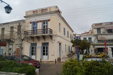 Archaeological Museum of Poros in Peloponnese, Greece – Museum Information gallery image