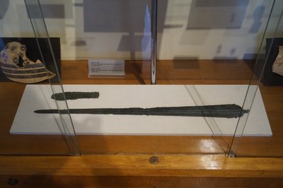 Archaeological Museum of Poros in Peloponnese, Greece – Museum Information gallery image
