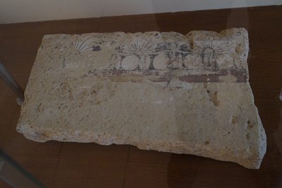 Archaeological Museum of Poros in Peloponnese, Greece – Museum Information gallery image