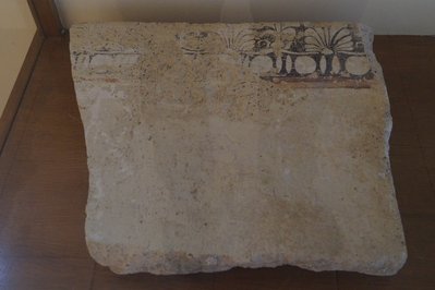 Archaeological Museum of Poros in Peloponnese, Greece – Museum Information gallery image