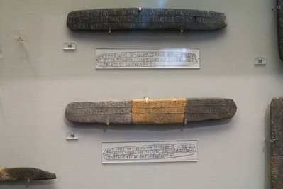 Archaeological Museum of Pylos in Peloponnese, Greece – Museum Information gallery image