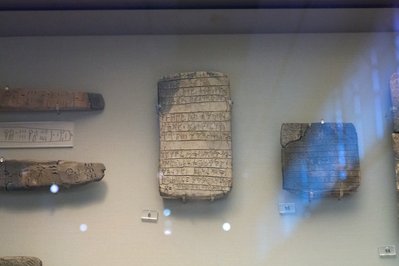 Archaeological Museum of Pylos in Peloponnese, Greece – Museum Information gallery image