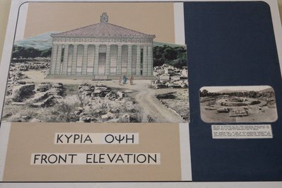 Archaeological Museum of the Asclepieion of Epidaurus in Peloponnese, Greece – Museum Information gallery image