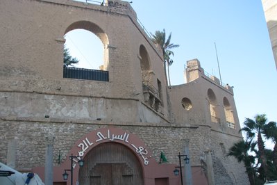Archaeological Museum of Tripoli in Peloponnese, Greece – Museum Information gallery image