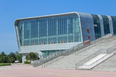Museum of Science and Technology in Patras, Greece – Museum Information gallery image