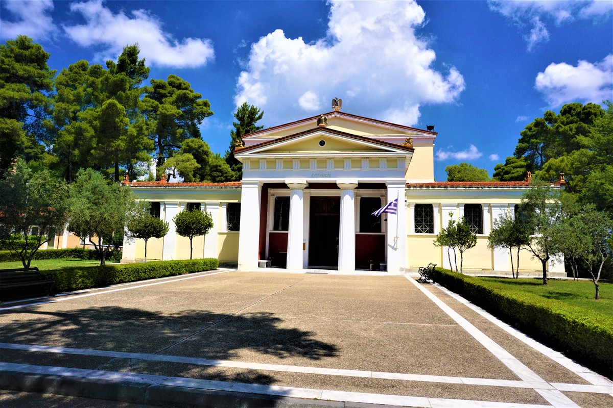 Museum of the History of the Olympic Games of antiquity in Peloponnese ...