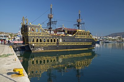 Alasarna in Kos, Greece – Museum Information gallery image