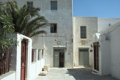 Archaeological Museum of Naxos in Naxos, Greece – Museum Information gallery image