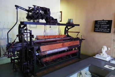 Industrial museum of Ermoupolis in South Aegean, Greece – Museum Information gallery image