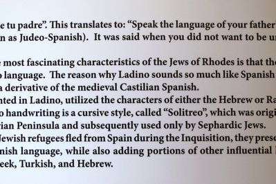 Jewish Museum of Rhodes in Rhodes, Greece – Museum Information gallery image