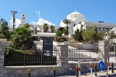 Museum of Prehistoric Thera in Santorini, Greece – Museum Information gallery image