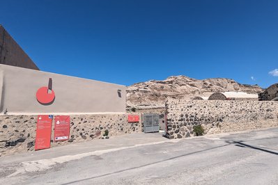Tomato Industrial Museum, D.Nomikos in Santorini, Greece – Museum Information gallery image