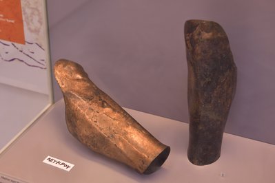 Archaeological Museum of Karditsa in Thessaly, Greece – Museum Information gallery image