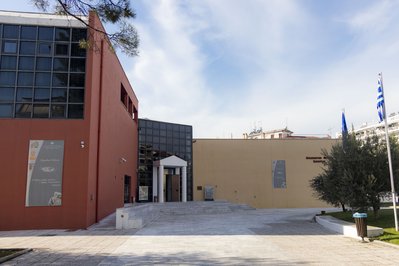 Archaeological Museum of Karditsa in Thessaly, Greece – Museum Information gallery image