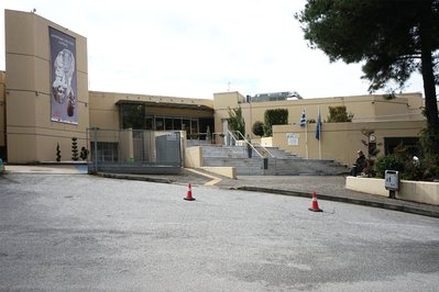 Diachronic Museum of Larissa in Larissa, Greece – Museum Information gallery image