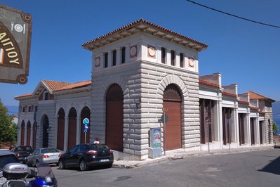 Archaeological Museum of Aigion in West Greece, Greece – Museum Information gallery image