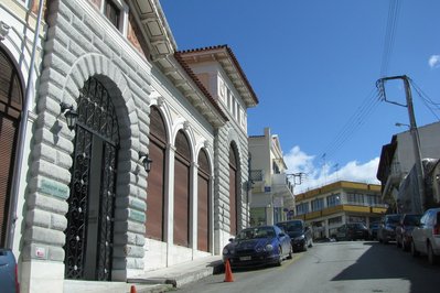 Archaeological Museum of Aigion in West Greece, Greece – Museum Information gallery image