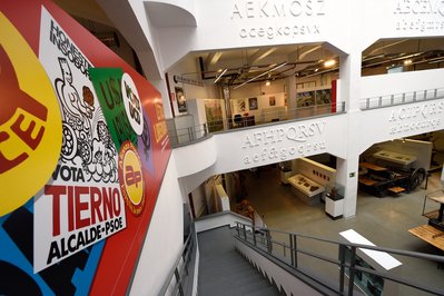 Municipal Museum of Artwork in West Greece, Greece – Museum Information gallery image