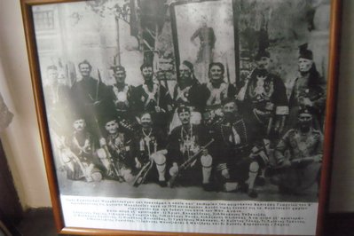 Museum of the Macedonian Struggle at Kastoria in Kastoria, Greece – Museum Information gallery image