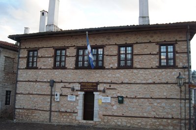Museum of the Macedonian Struggle at Kastoria in Kastoria, Greece – Museum Information gallery image