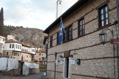Museum of the Macedonian Struggle at Kastoria in Kastoria, Greece – Museum Information gallery image