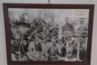 Museum of the Macedonian Struggle at Kastoria in Kastoria, Greece – Museum Information gallery image