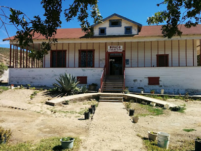 Museo Comunitario El Rosario in El Rosario de Abajo, Mexico – Museum Information