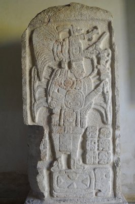 Campeche Archaeological Museum, Fort San Miguel in Campeche, Mexico – Museum Information gallery image
