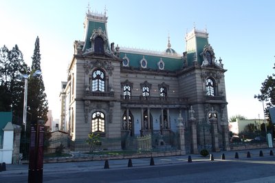 Recinto Cultural de Juarez in Saltillo, Mexico – Museum Information gallery image