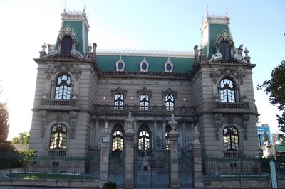 Recinto Cultural de Juarez in Saltillo, Mexico – Museum Information gallery image