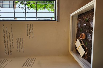 Museo de la Resistencia Indigena in Ixcateopan de Cuauhtemoc, Mexico – Museum Information gallery image