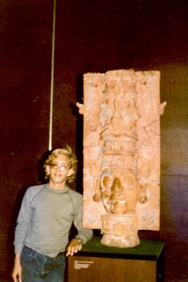 Museo Nacional de Antropologia in Mexico City, Mexico – Museum Information gallery image