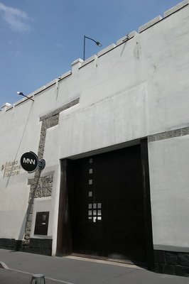 Museo Numismatico Nacional in Mexico City, Mexico – Museum Information gallery image