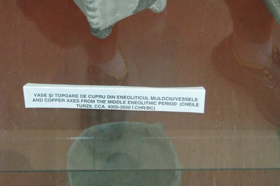 National Museum of Copper in Salvador Escalante, Mexico – Museum Information gallery image