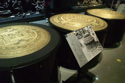 National Museum of Copper in Salvador Escalante, Mexico – Museum Information gallery image
