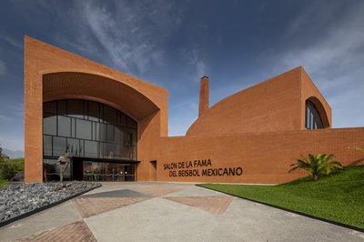 Salon de la Fama del Beisbol Mexicano in Monterrey, Mexico – Museum Information gallery image