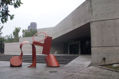 Museo de Arte Prehispanico de Mexico Rufino Tamayo in Oaxaca, Mexico – Museum Information gallery image