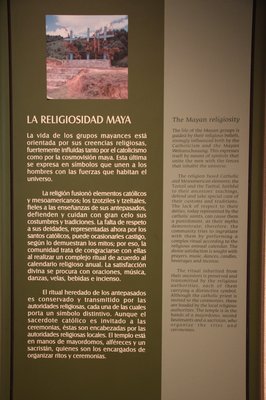Museum of Mayan Culture in Chetumal, Mexico – Museum Information gallery image