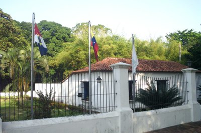 Museo El Fuerte in El Fuerte, Mexico – Museum Information gallery image