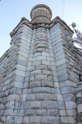 Museo Regional de Sonora in Hermosillo, Mexico – Museum Information gallery image
