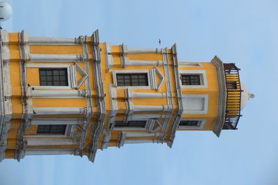 Museo Recinto de La Reforma in Heroica Veracruz, Mexico – Museum Information gallery image