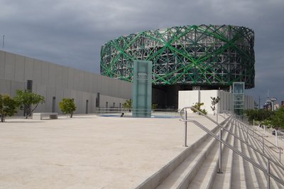 Mayan World Museum of Merida in Merida, Mexico – Museum Information gallery image