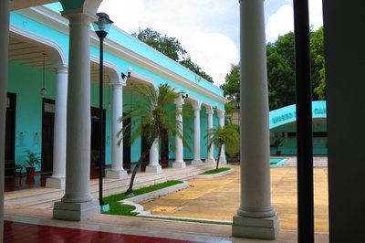 Museo de la Cancion Yucateca Asociacion Civil in Merida, Mexico – Museum Information gallery image