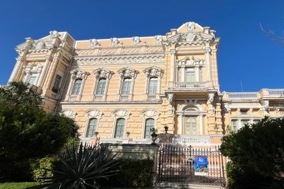 Museo Regional de Antropologia, Palacio Canton in Merida, Mexico – Museum Information gallery image