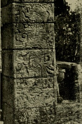 Museum of the City of Merida in Merida, Mexico – Museum Information gallery image